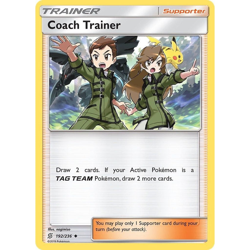 Coach Trainer (192/236) (SM11)