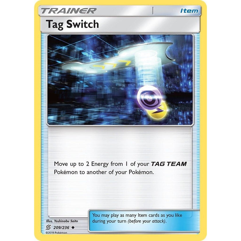 Tag Switch (209/236) (SM11)