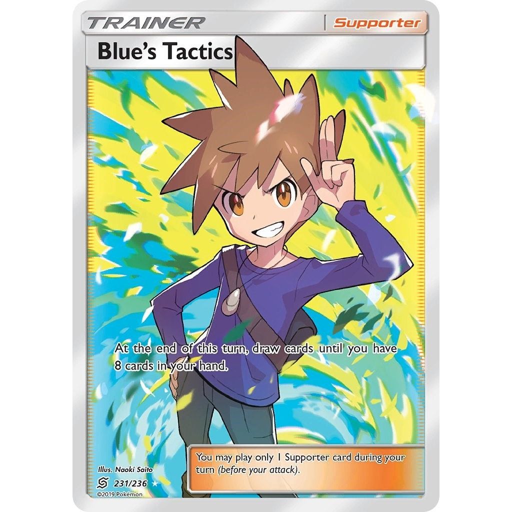 Blue's Tactics (Full Art) (231/236) (SM11)