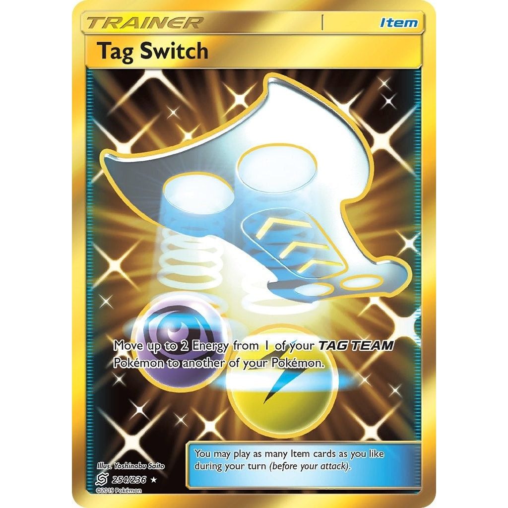 Tag Switch (Secret) (254/236) (SM11)