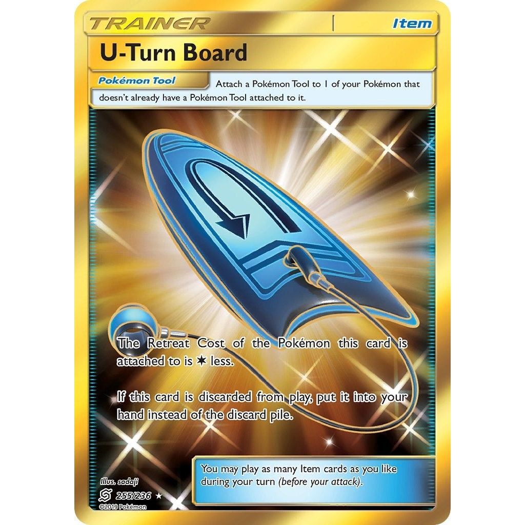 U-Turn Board (Secret) (255/236) (SM11)