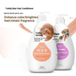 Pet Shower Gel & Shampoo – Breed-Specific Formula for Dogs & Cats | Deodorizing Bath Wash
