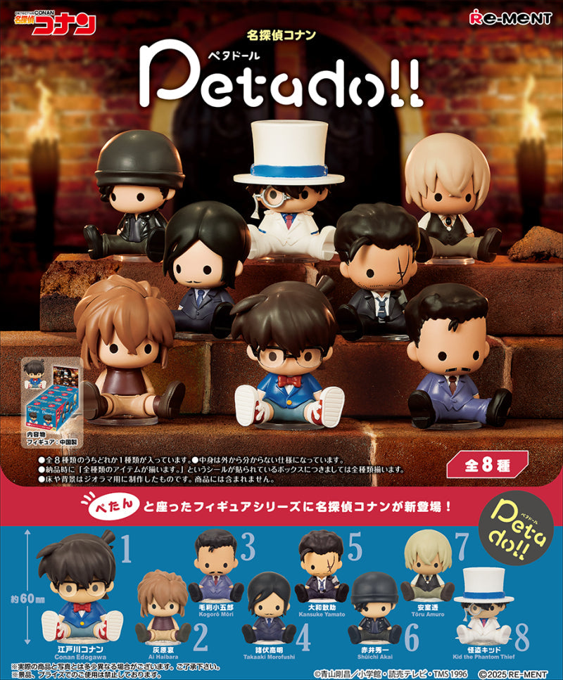Detective Conan Petadoll Detective Conan (1 Random Box) (Re-ment Blind Box)