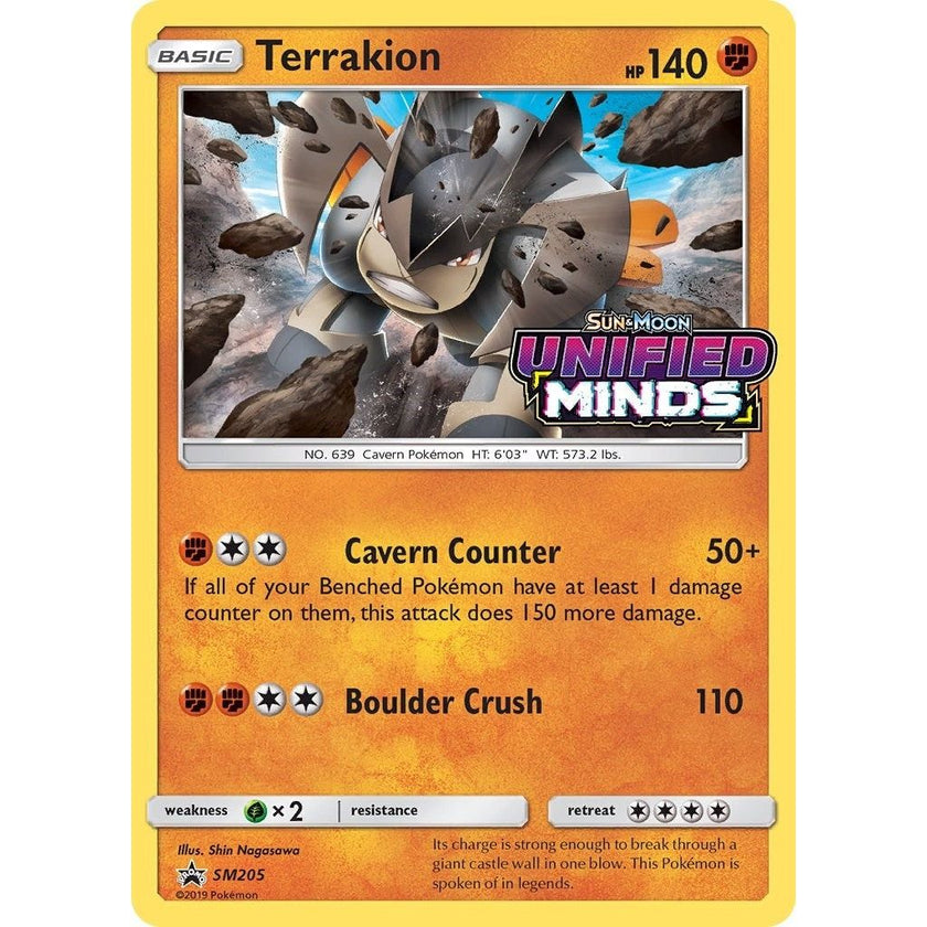 Terrakion - SM205 (Prerelease) (SM205) (SMP)