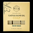 Crate 61 Organics - Castile Bar Soap (100% Olive Oil) (3pk)