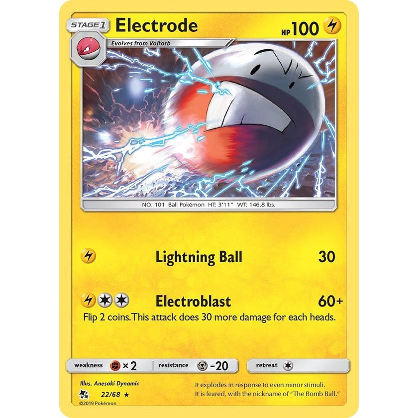Electrode (22/68) (HIF)