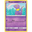 Ekans (25) (25/68) (HIF)