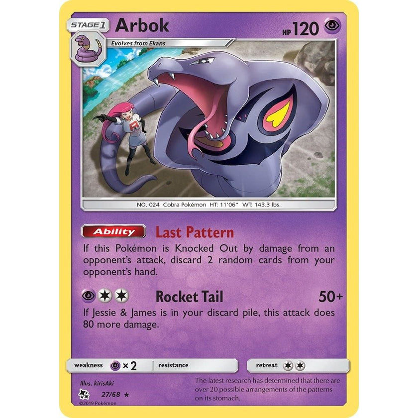 Arbok (27/68) (HIF)