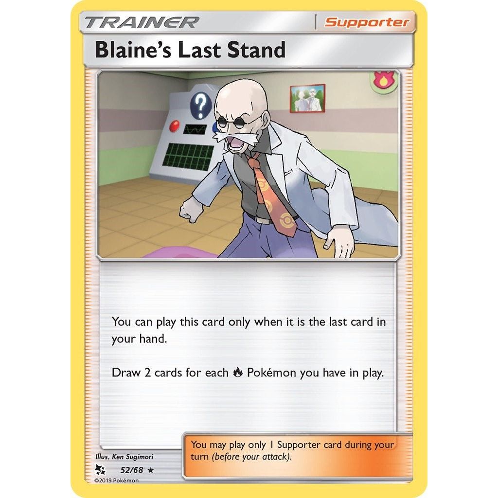 Blaine's Last Stand (52/68) (HIF)