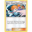 Misty's Water Command (63/68) (HIF)