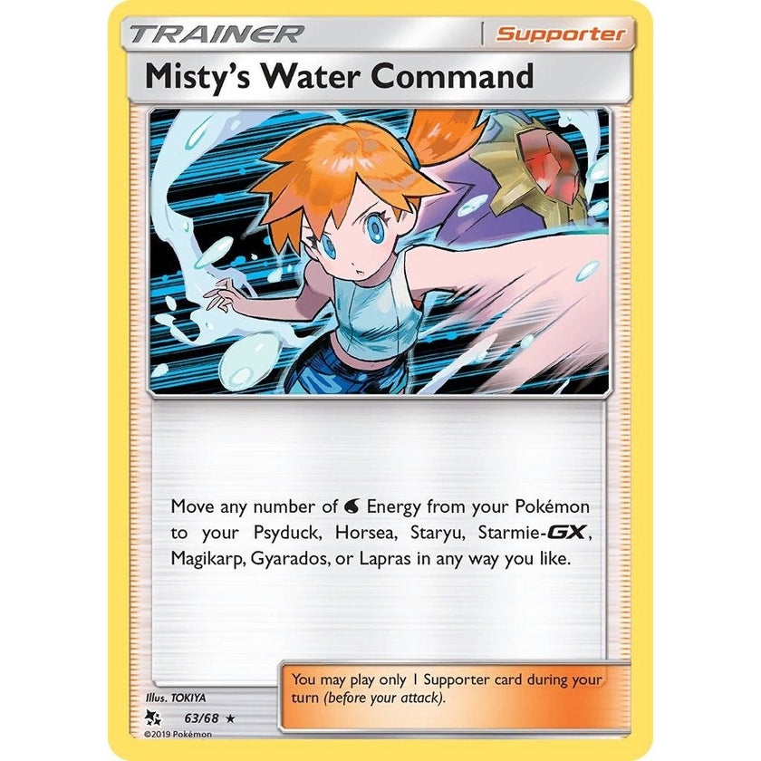 Misty's Water Command (63/68) (HIF)