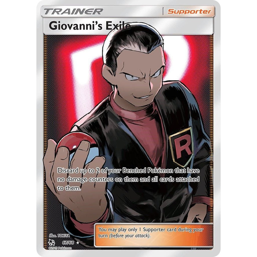 Giovanni's Exile (Full Art) (67/68) (HIF)