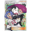 Jessie & James (Full Art) (68/68) (HIF)
