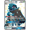Decidueye GX (SV47/SV94) (HIF:SV)