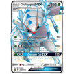 Golisopod GX (SV48/SV94) (HIF:SV)