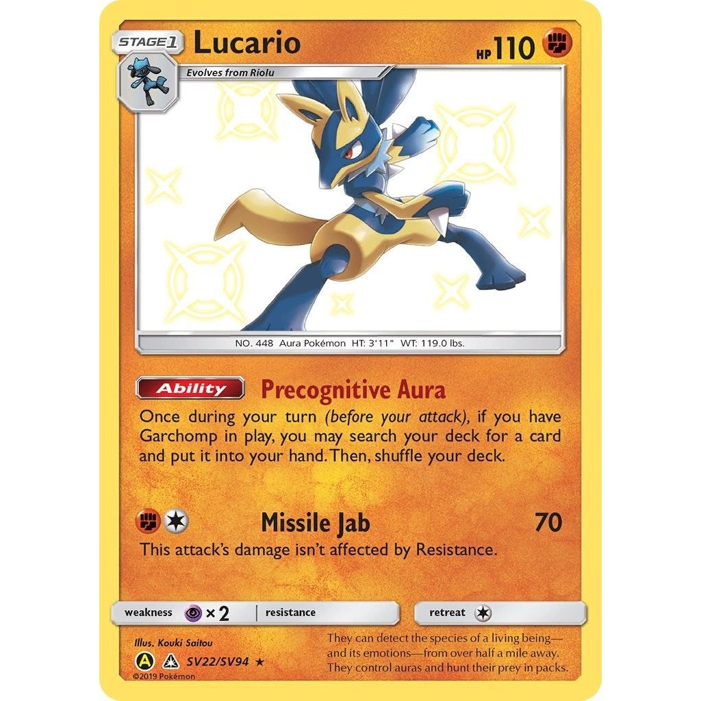 Lucario (SV22/SV94) (HIF:SV)