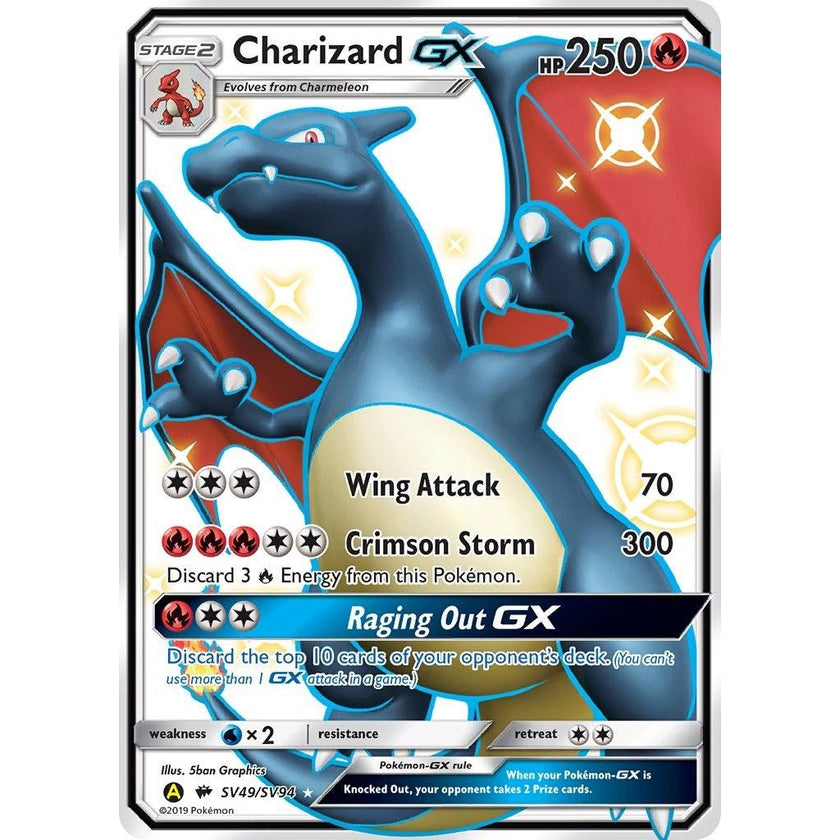 Charizard GX (SV49/SV94) (HIF:SV)
