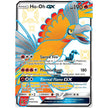 Ho-Oh GX (SV50/SV94) (HIF:SV)