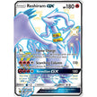Reshiram GX (SV51/SV94) (HIF:SV)