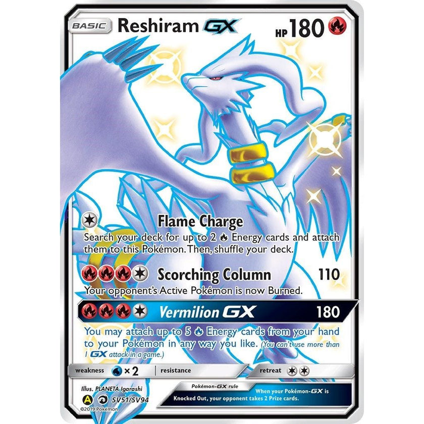 Reshiram GX (SV51/SV94) (HIF:SV)
