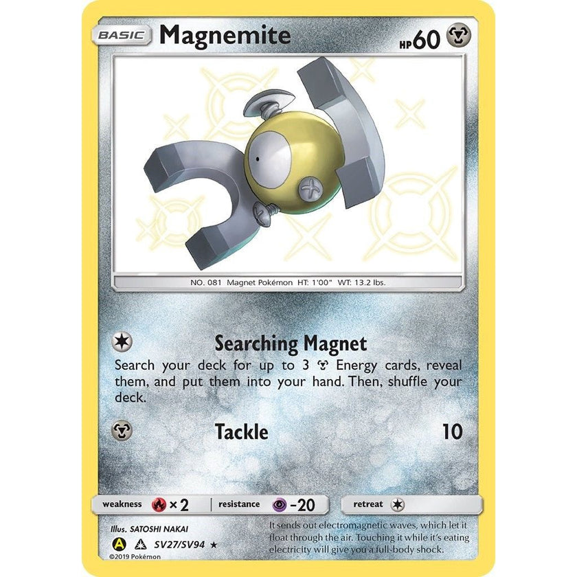 Magnemite (SV27/SV94) (HIF:SV)