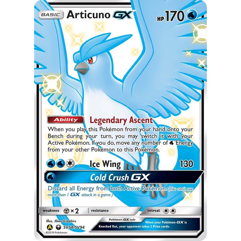 Articuno GX (SV54/SV94) (HIF:SV)