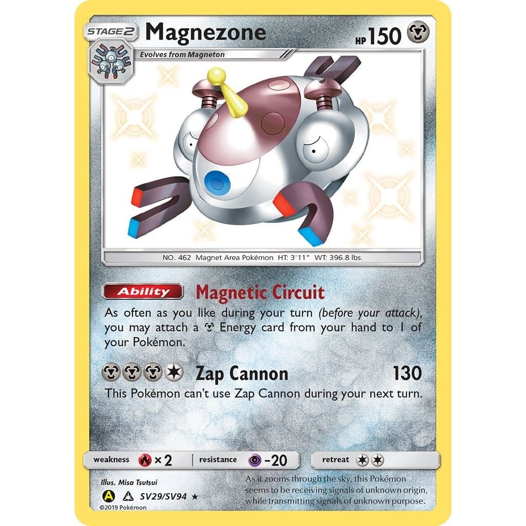 Magnezone (SV29/SV94) (HIF:SV)