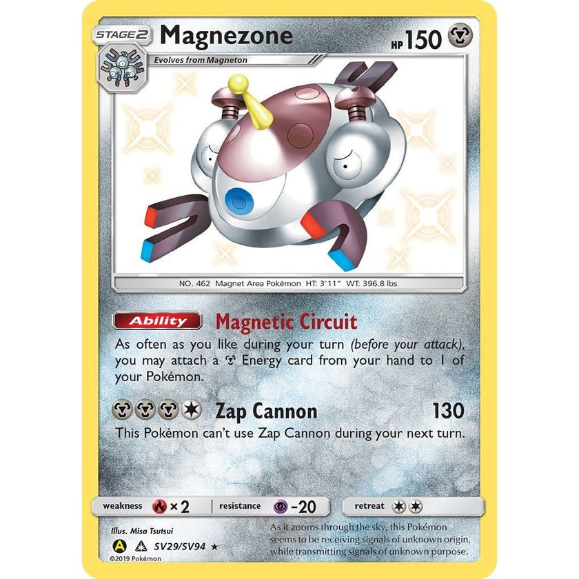 Magnezone (SV29/SV94) (HIF:SV)