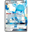 Glaceon GX (SV55/SV94) (HIF:SV)
