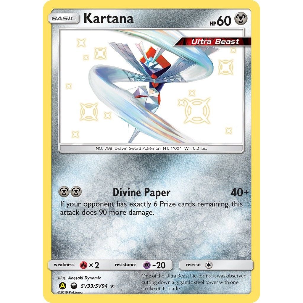 Kartana (SV33/SV94) (HIF:SV)