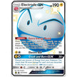 Electrode GX (SV57/SV94) (HIF:SV)