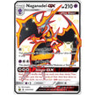 Naganadel GX (SV63/SV94) (HIF:SV)