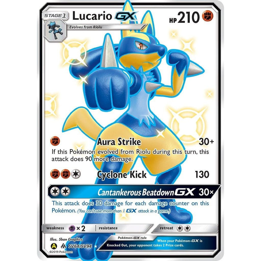 Lucario GX (SV64/SV94) (HIF:SV)