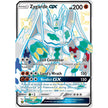 Zygarde GX (SV65/SV94) (HIF:SV)