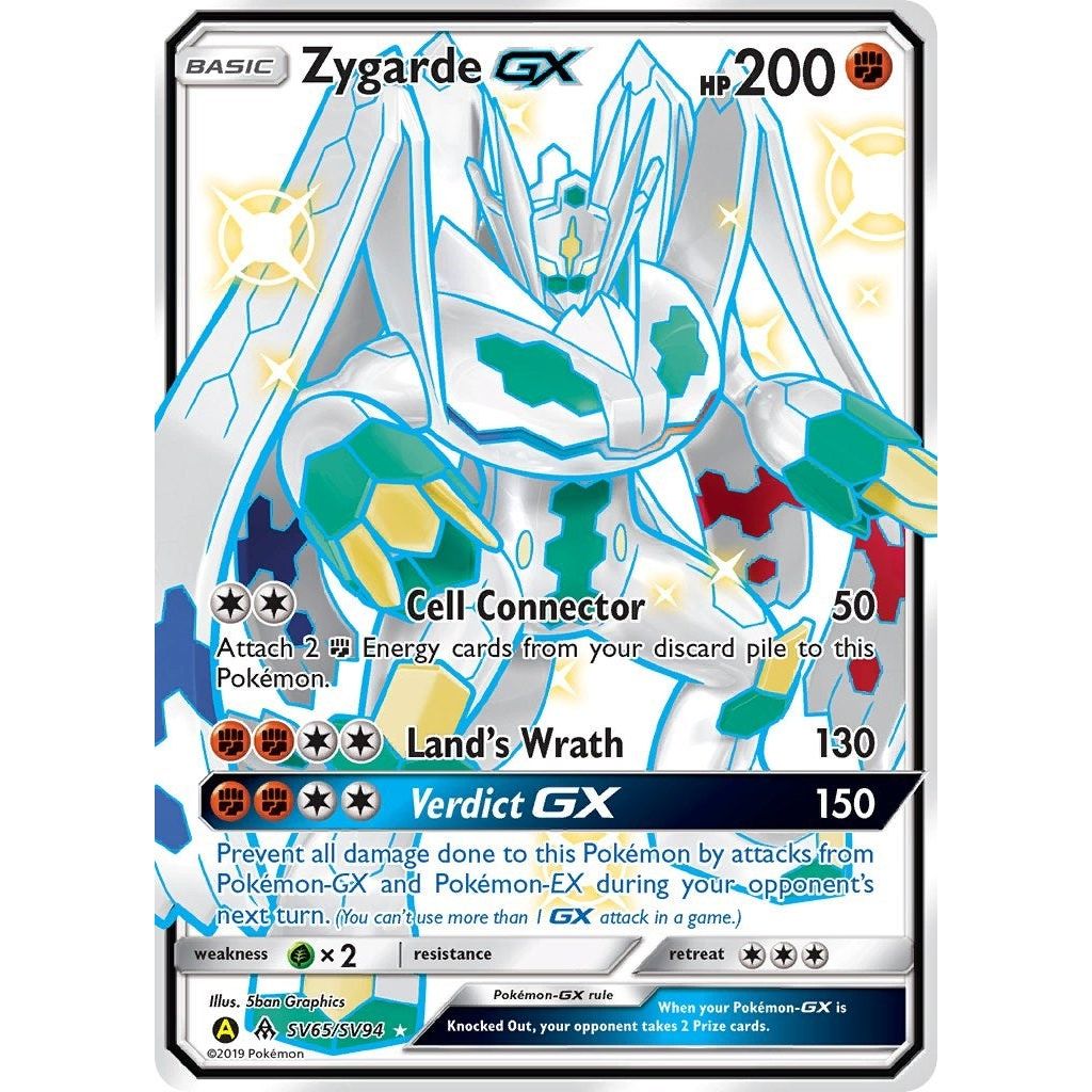 Zygarde GX (SV65/SV94) (HIF:SV)