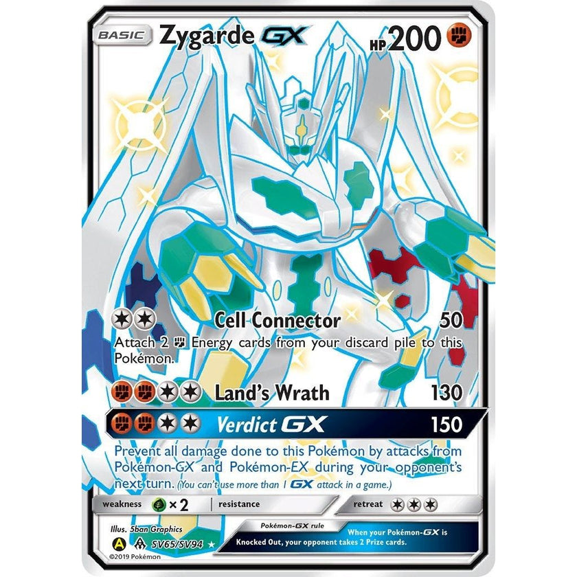 Zygarde GX (SV65/SV94) (HIF:SV)