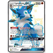Lycanroc GX (SV67) (SV67/SV94) (HIF:SV)