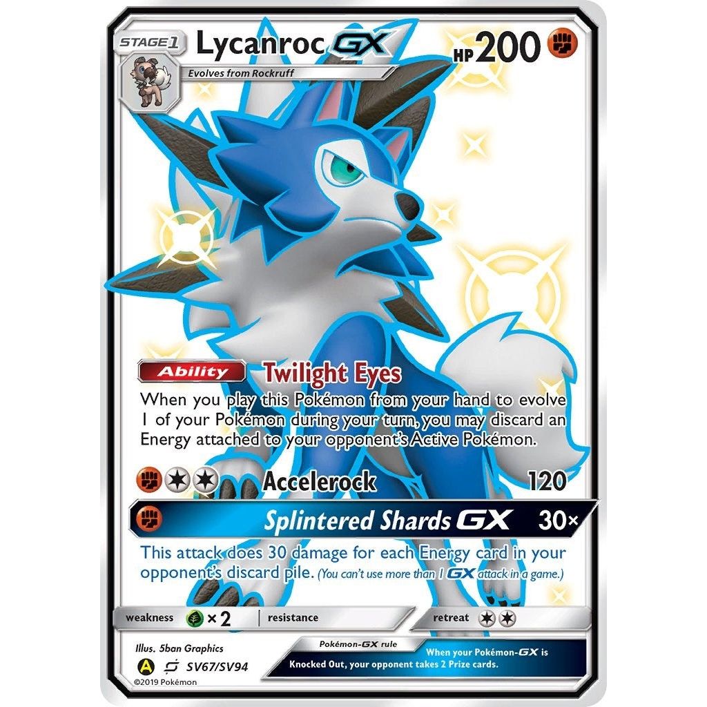 Lycanroc GX (SV67) (SV67/SV94) (HIF:SV)