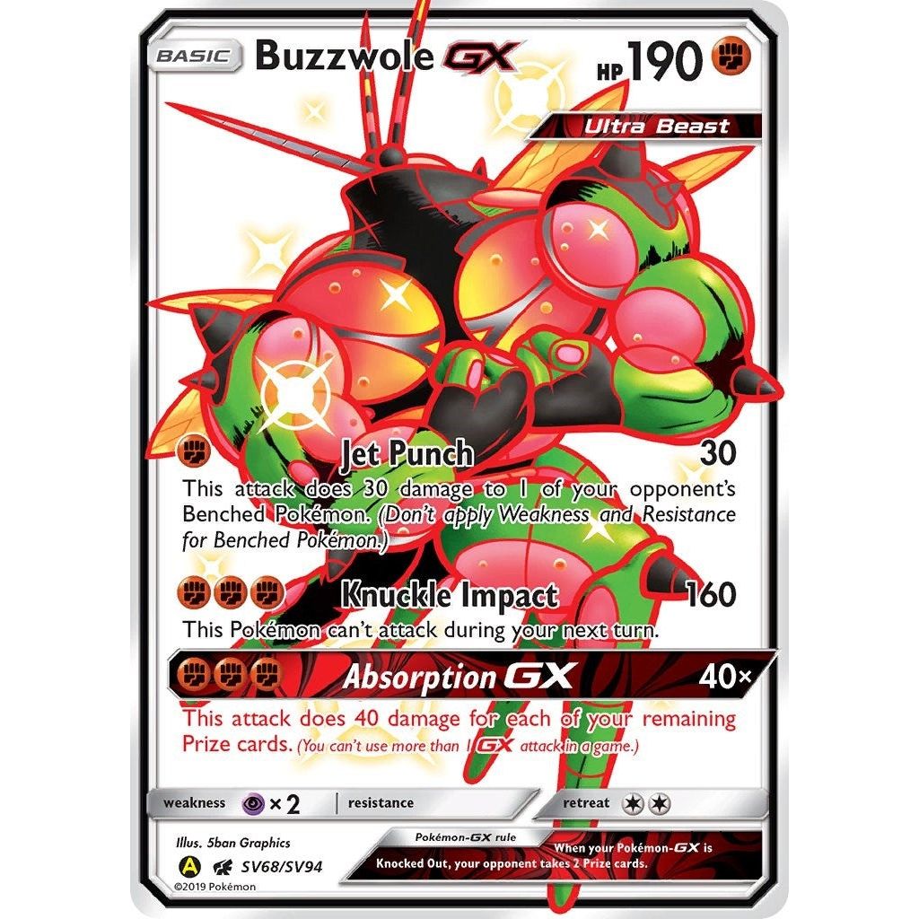Buzzwole GX (SV68/SV94) (HIF:SV)