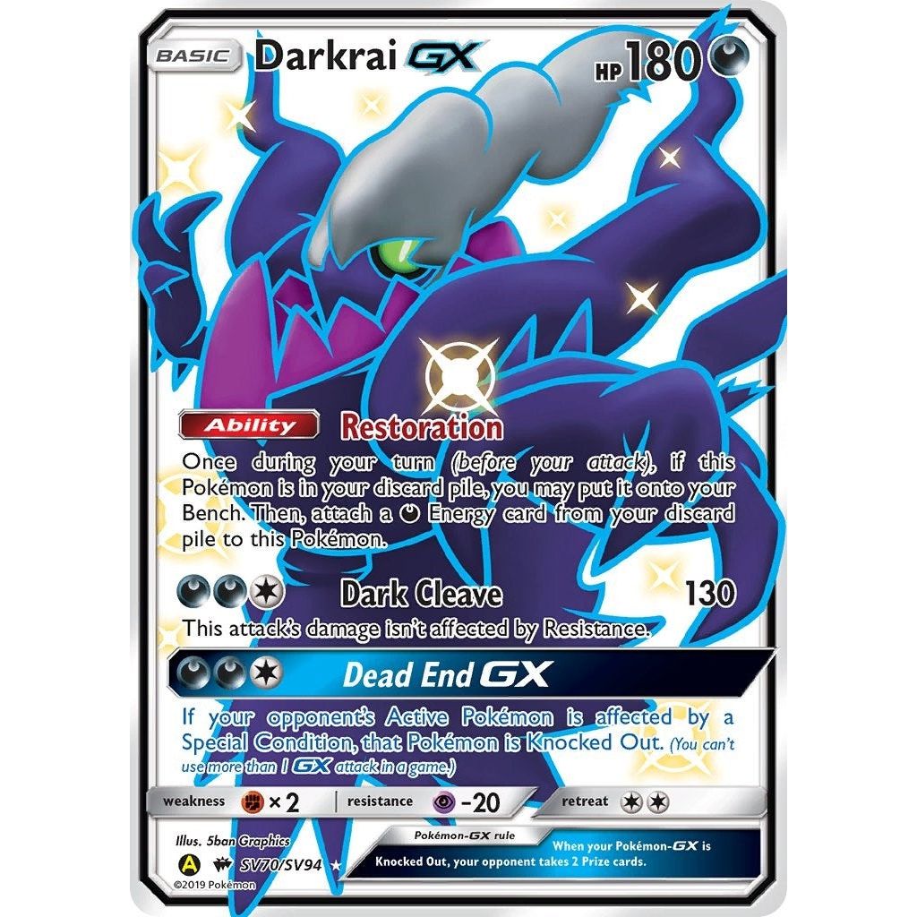 Darkrai GX (SV70/SV94) (HIF:SV)