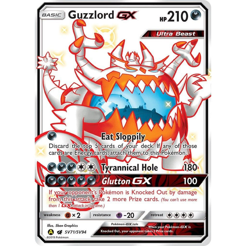 Guzzlord GX (SV71/SV94) (HIF:SV)
