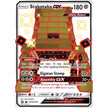 Stakataka GX (SV74/SV94) (HIF:SV)