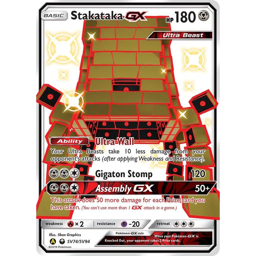 Stakataka GX (SV74/SV94) (HIF:SV)