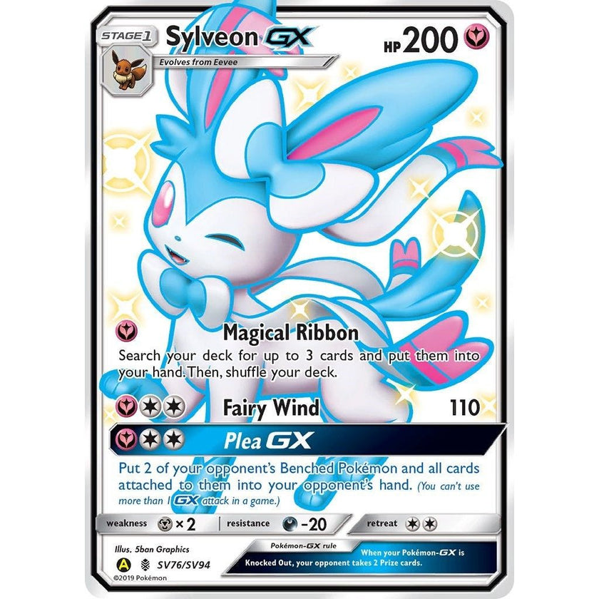 Sylveon GX (SV76/SV94) (HIF:SV)