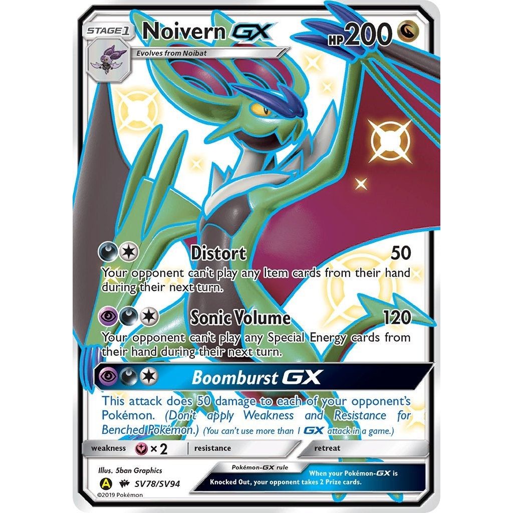 Noivern GX (SV78/SV94) (HIF:SV)