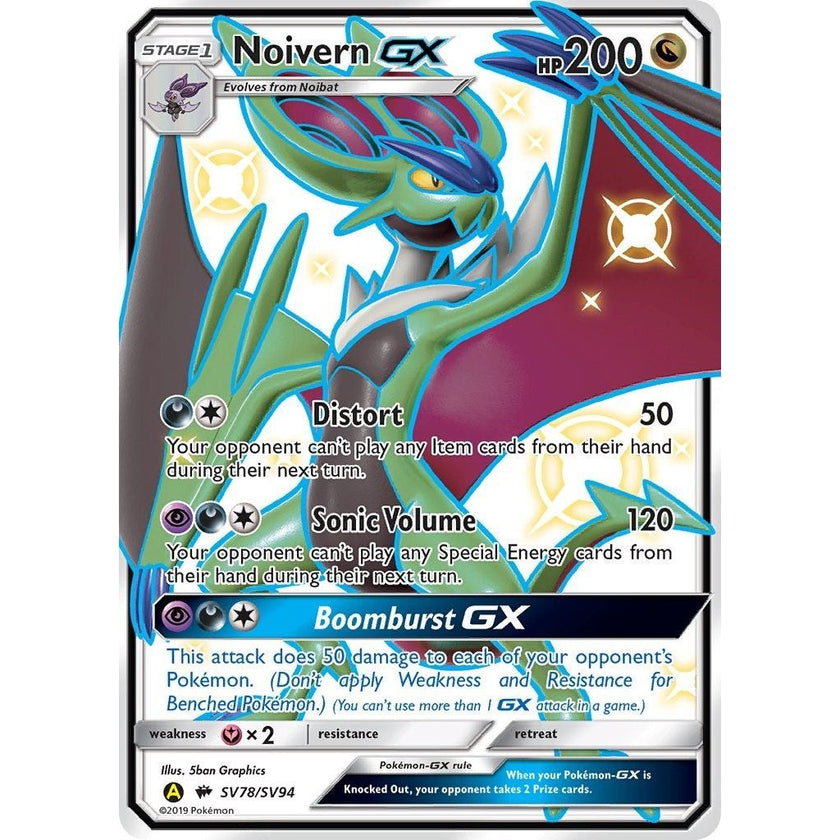 Noivern GX (SV78/SV94) (HIF:SV)