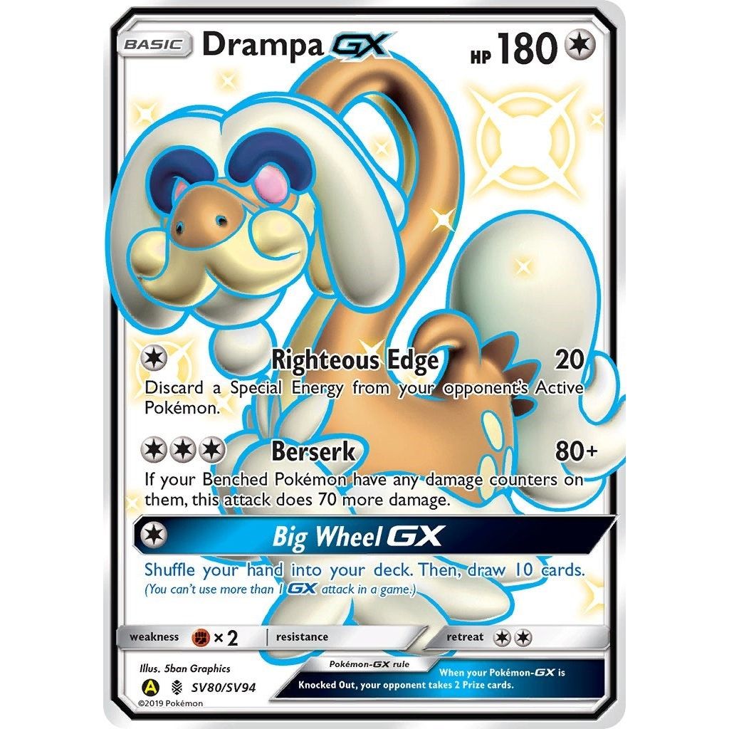 Drampa GX (SV80/SV94) (HIF:SV)