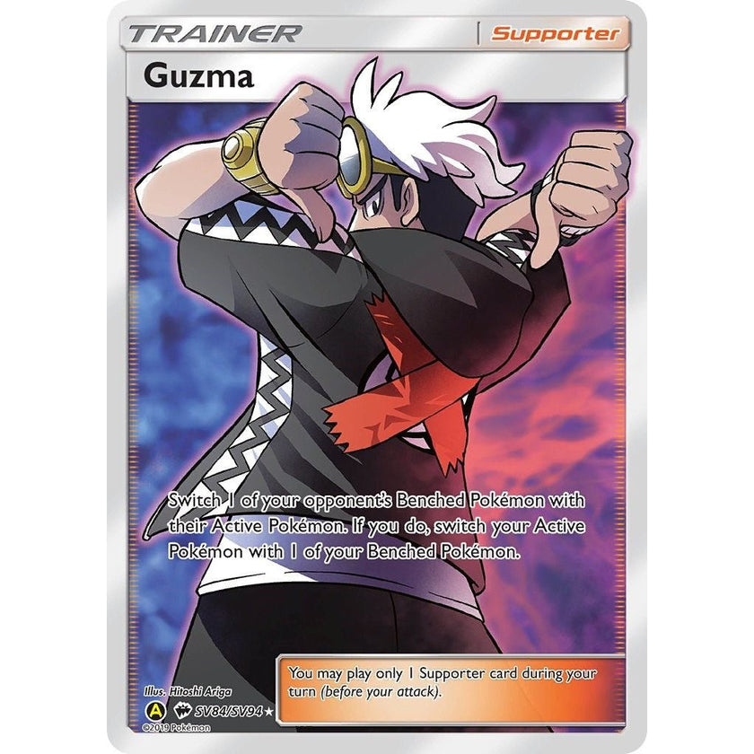Guzma (SV84/SV94) (HIF:SV)