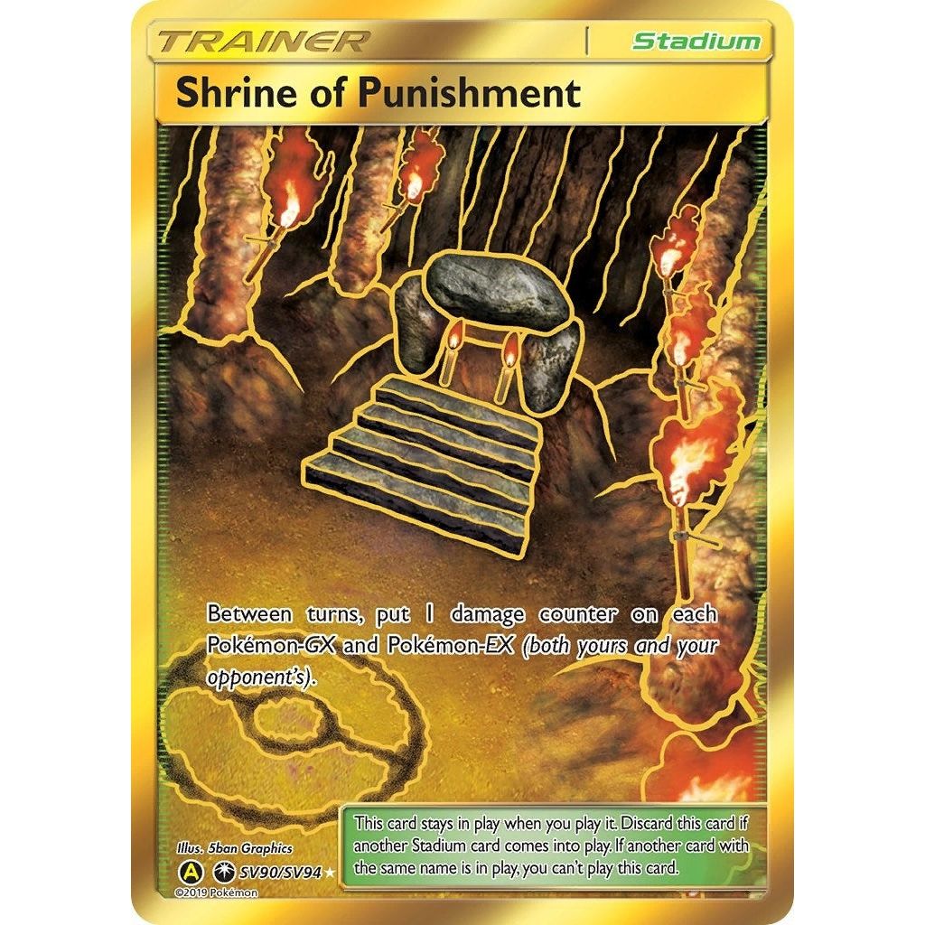 Shrine of Punishment (SV90/SV94) (HIF:SV)