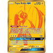 Tapu Koko GX (SV93/SV94) (HIF:SV)